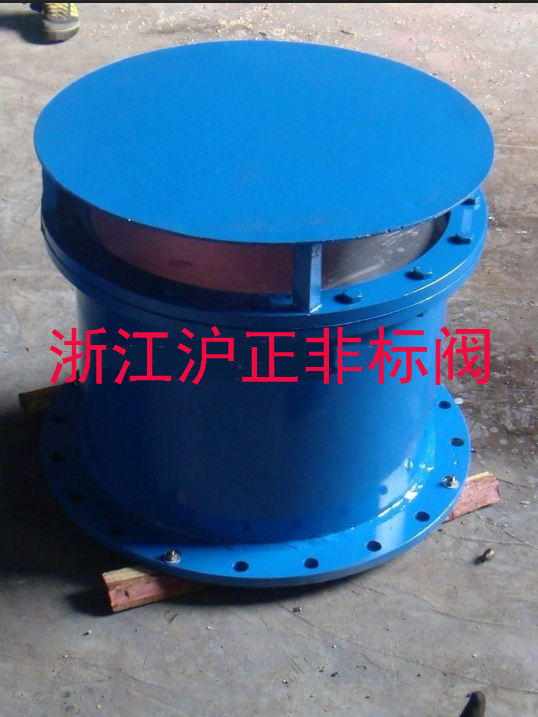 FBF-II 平口防爆閥